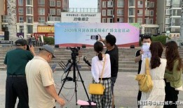 开封小学爆料事件视频最新,真相揭开，家长学生共同关注