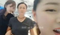 女子发视频爆料是真的吗,女子视频爆料真实性探讨