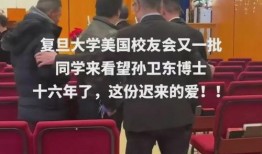 朱峰最新爆料新闻