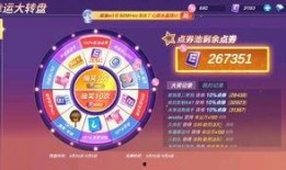 好跑吧少年新爆料视频,揭秘幕后故事与精彩瞬间