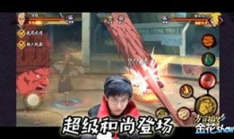 火影忍者咏春爆料视频,咏春爆料揭秘，独家视频带你领略忍者世界