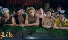 张美娥爆料综艺节目视频,揭秘娱乐圈幕后真相