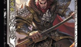 三国杀最新皮肤爆料在哪里看,精彩瞬间抢先看